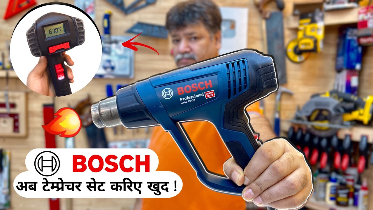Bosch Digital Professional GHG 20-63 Heat Gun- Hot Air Blower Unboxing & Review In Hindi 2023