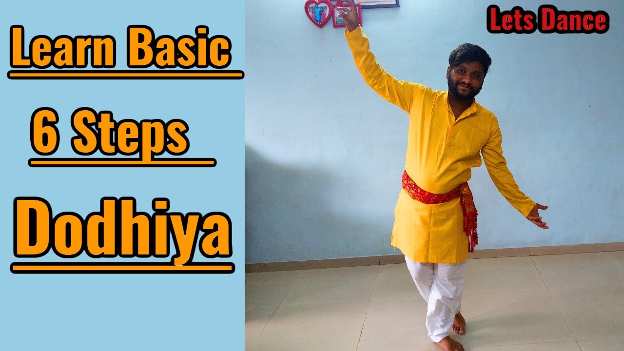 6 Step Dodhiya Navaratri Garba Steps At Home || Lets Dance By Darshan  ||