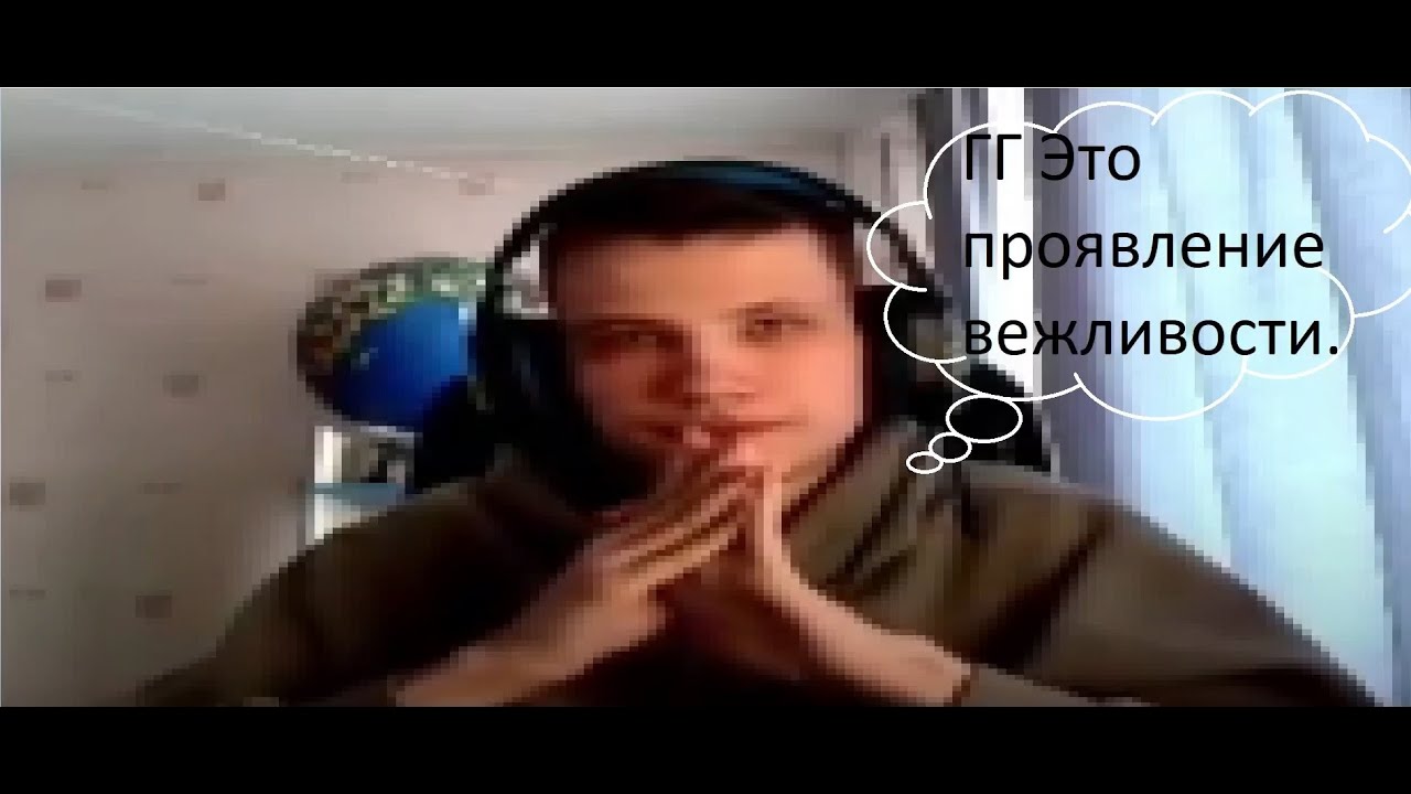 klounidze - GG))))
