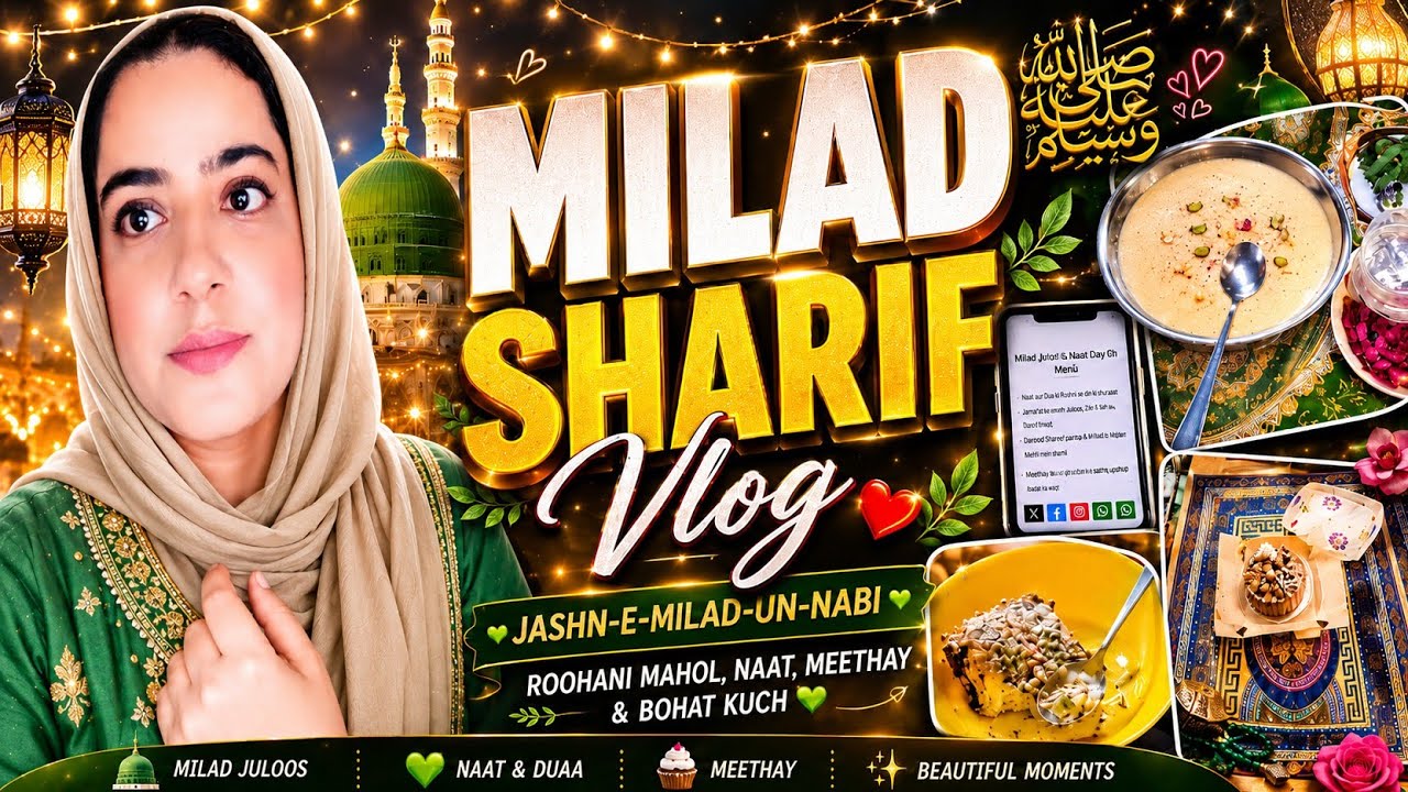 Milad Shareef vlog 💫💫Naat khawani , 