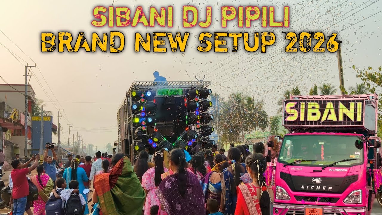 Sibani Pro Dj Pipili Brand New Setup 2026 II Operating Chamber II Dj Rakesh