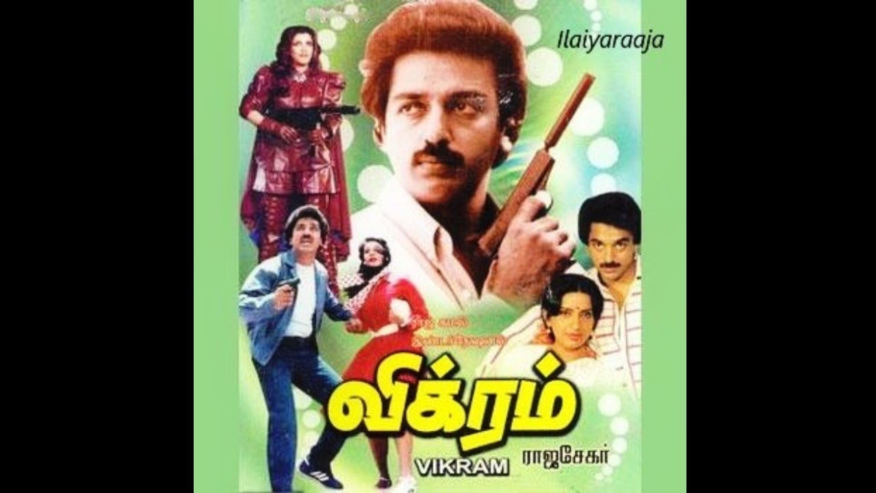 Sippikkul Oru Muthu - Vikram (1986) - Tamil Movie Audio Songs - 24Bit ReMastered
