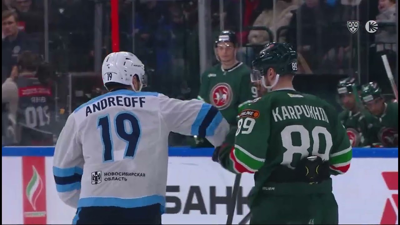 🔥🔥🔥ДРАКА🔥🔥🔥 Илья Карпухин (Ак Барс, 185/87-27) vs. Энди Андреофф (Сибирь, 185/95-34)