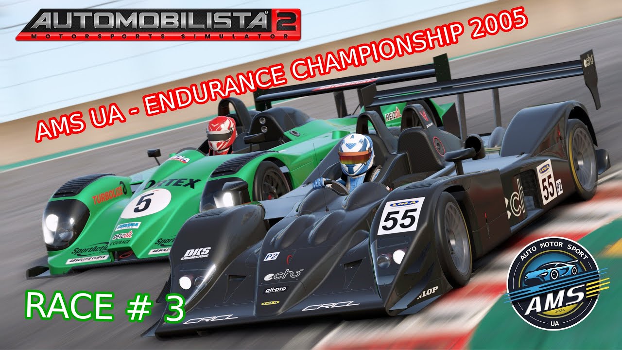 AMS2 AMS UA - Endurance Championship 2005 Race 3