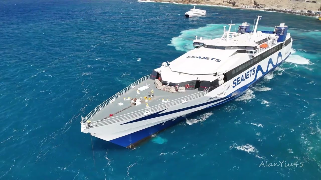 Seajets HSC 