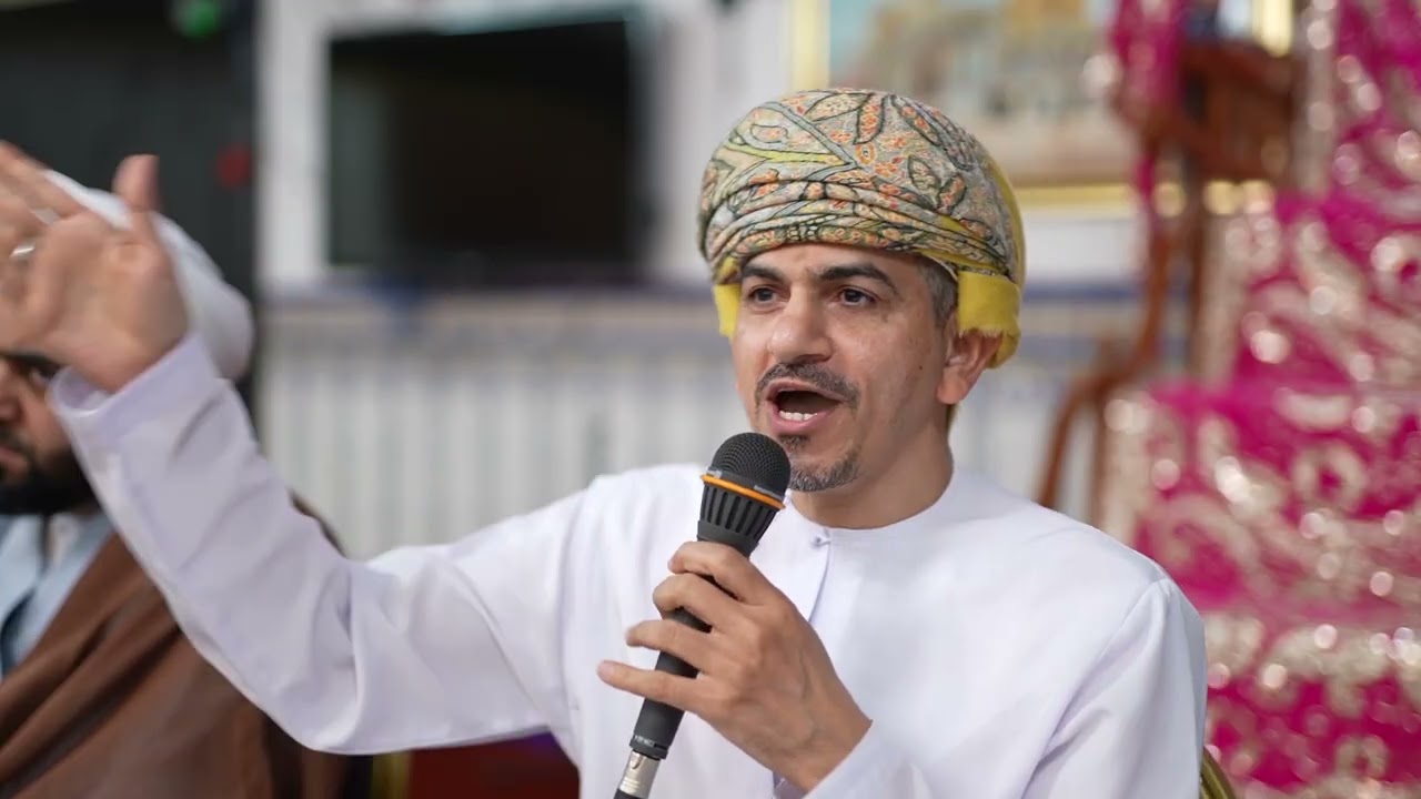 ندوة الصحيفة السجادية 
