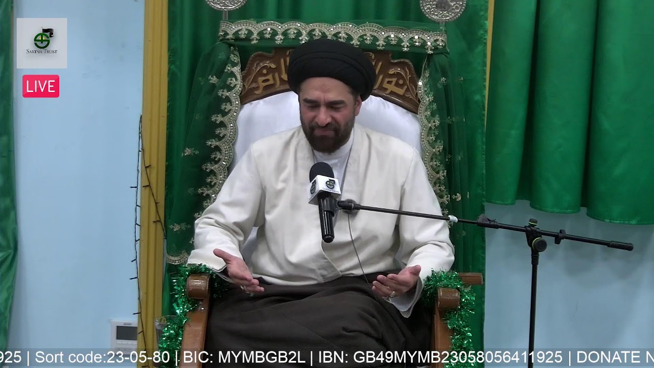 Milaad e Wiladat e Bibi Fatima Zehra (sa) | Maulana Ali Raza Rizvi | Sakina Trust 1447/2025