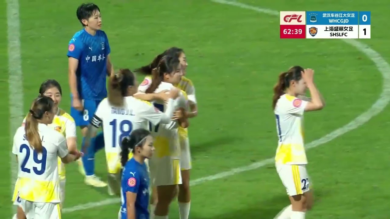 CWSL HIGHLIGHTS | Wuhan Jiangda vs. Shanghai RCB | 0-5