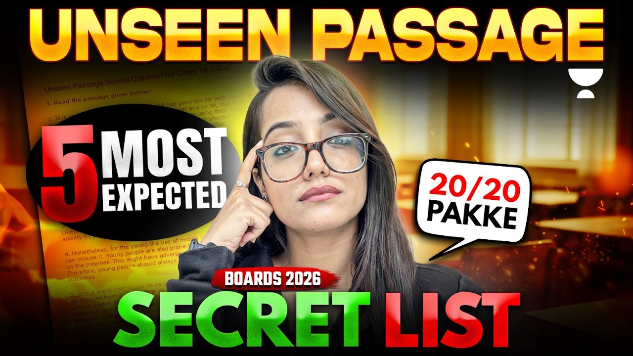 English Top 5 Most Repeated Unseen Passage | Easy Solving Trick | Class 10 Boards 2026 || Juhi Ma'am