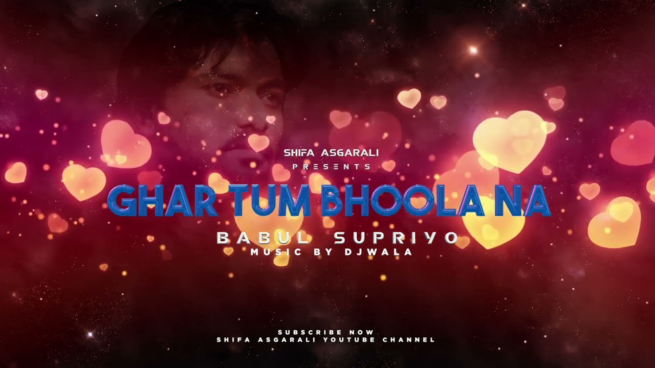 Gar Tum Bhula Na Doge Sapne Yeh Sach | Babul Supriyo | Shifa Asgarali Subscribe Free Click 🔔