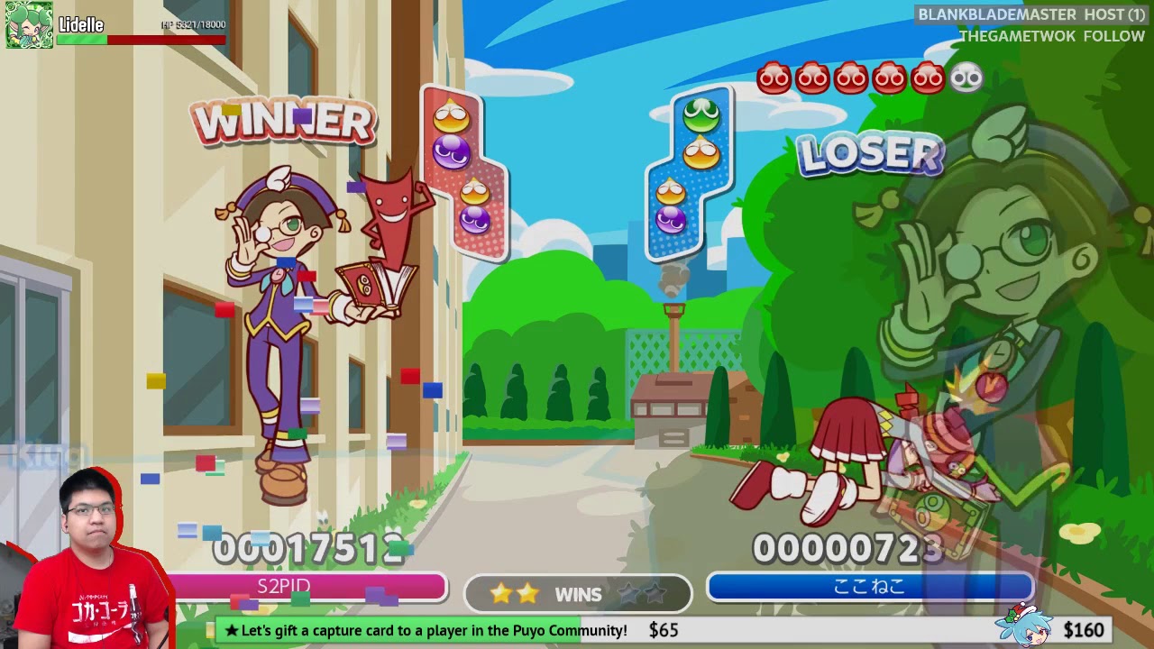 Puyo Puyo Tetris - Ranked Matches (Dec 3, 2017) (Part 1)