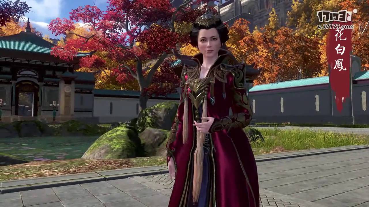 Moonlight Blade (CN) Open Beta Trailer