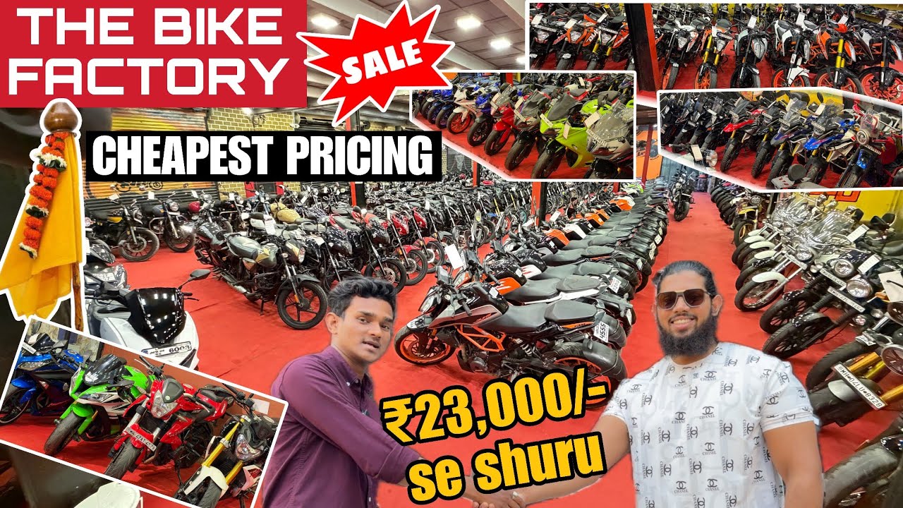 🔥₹23,000 में is Gudipadwa ले jao bike🤯cheapest second hand sports bike| second hand bike maharashtra