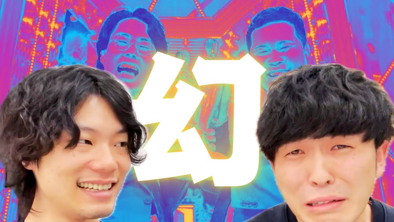 誰も、優勝なんてしてないよ。【9番街レトロ】