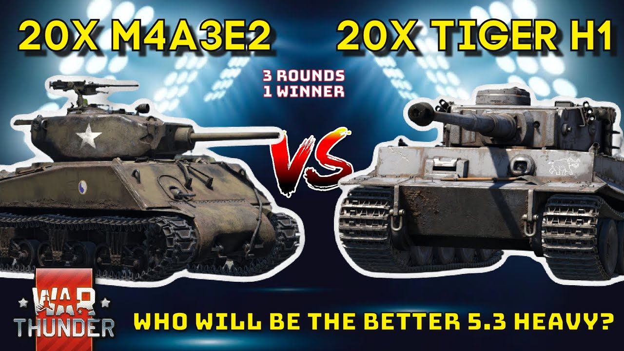 TIGER H1 против JUMBO (M4A3E2) — кто победит? — WAR THUNDER