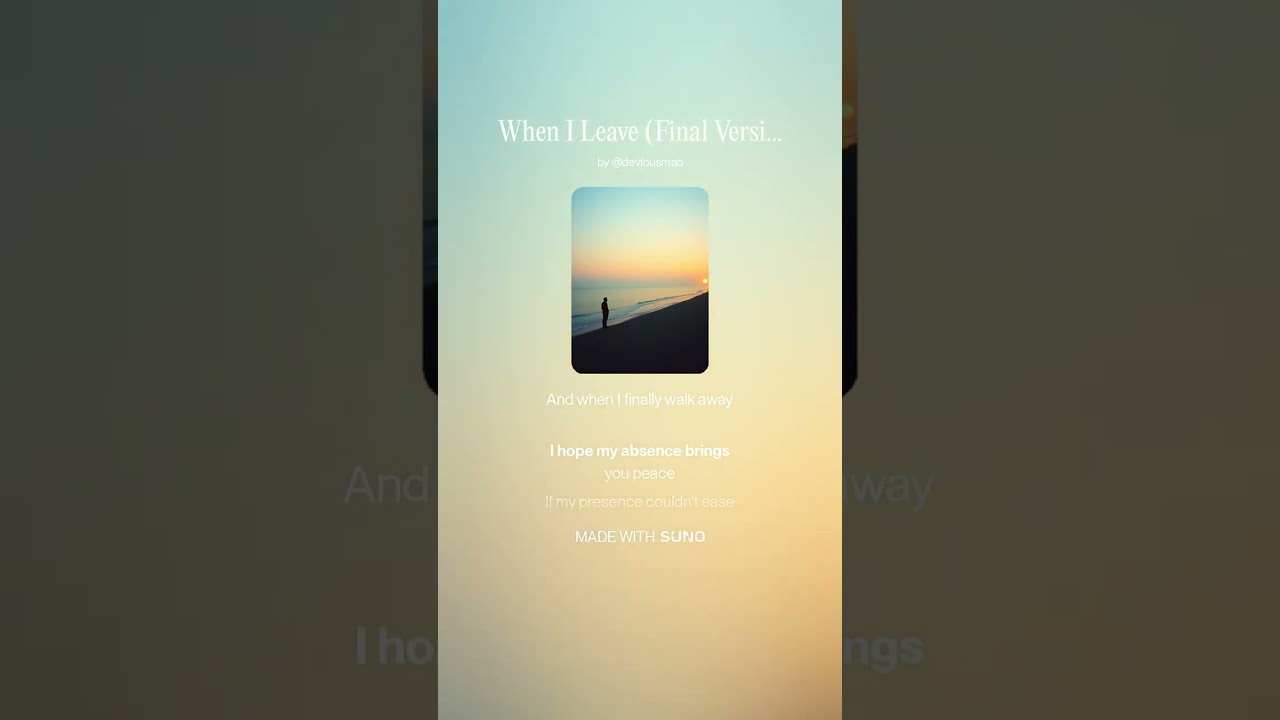 When I Leave (Final Version)
