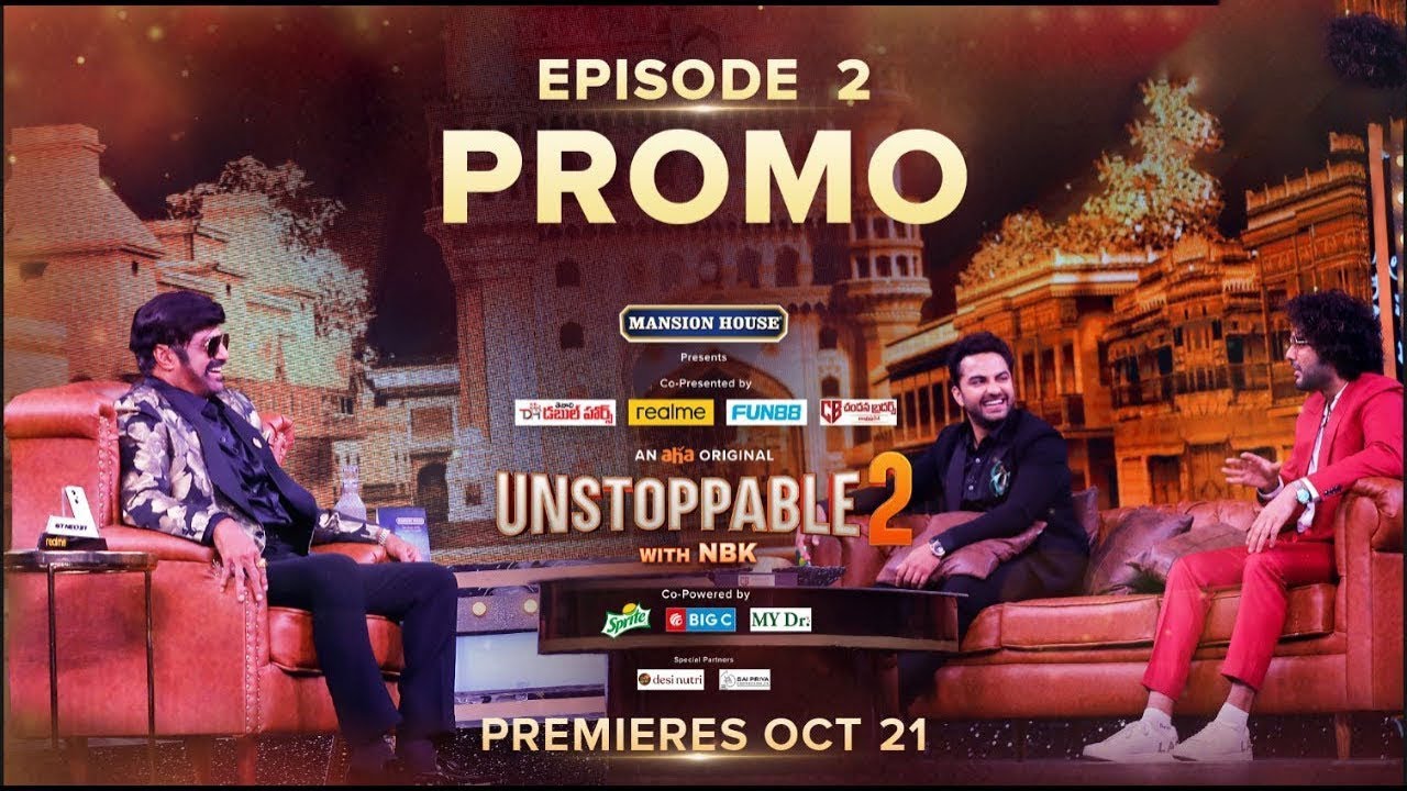 Unstoppable with NBK Season 2 || Episode 2 Promo Ft Vishwak Sen and Siddhu Jonnalagadda | AL TV