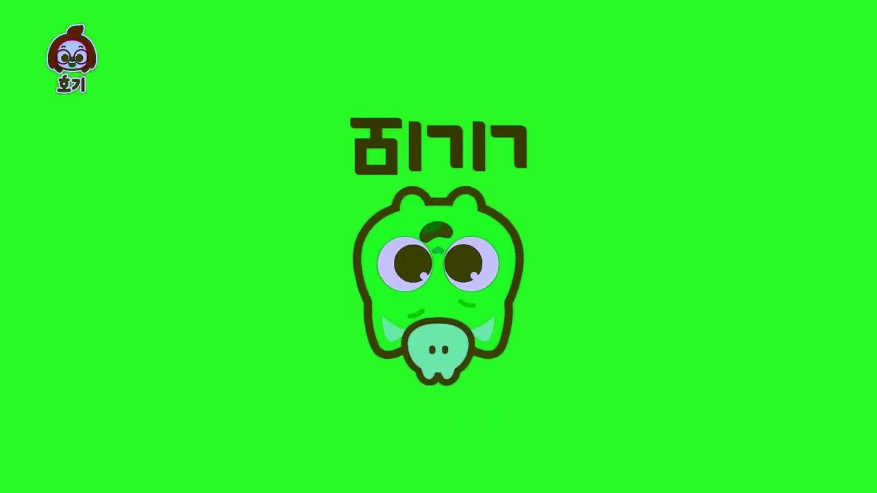 Ninimo Korean Reverse Intro Logo Effect Sponsored By Klasky Csupo 2001 Effects