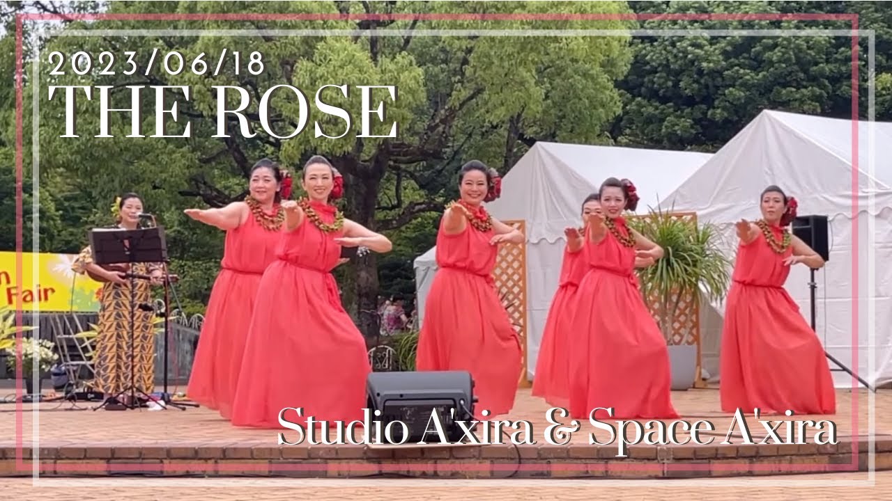 The Rose　ザ・ローズ　スタジオ・アジラ