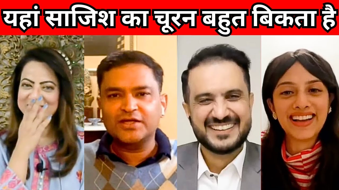 Major Gaurav Arya on FATF and Pakistan with Arzoo Kazmi, Fakhar Yousafzai and Yana Mir