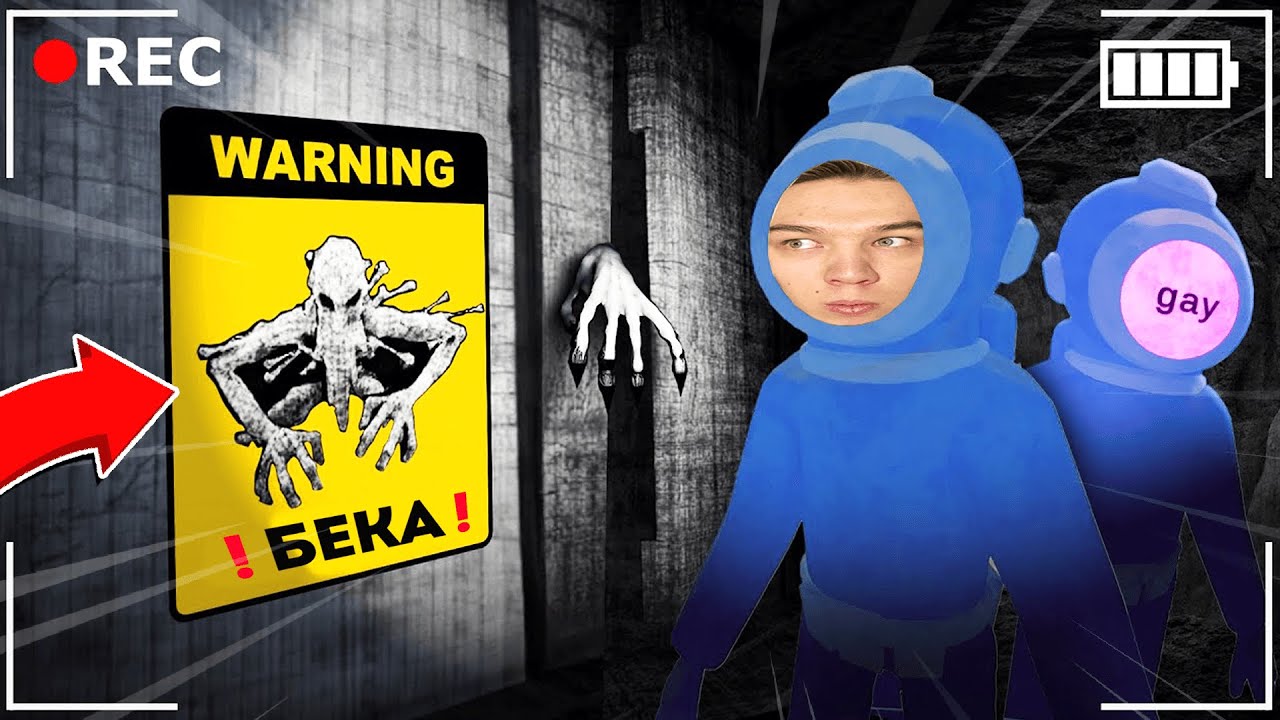 😰 ЖЕР АСТЫНДАҒЫ ЕҢ ҚОРҚЫНЫШТЫ ҚҰЖЫБЫҚТАРДЫ ТҮСІРДІМ! КӨТІМНЕН ПЕРІП АЛДЫ 😭#contentwarning