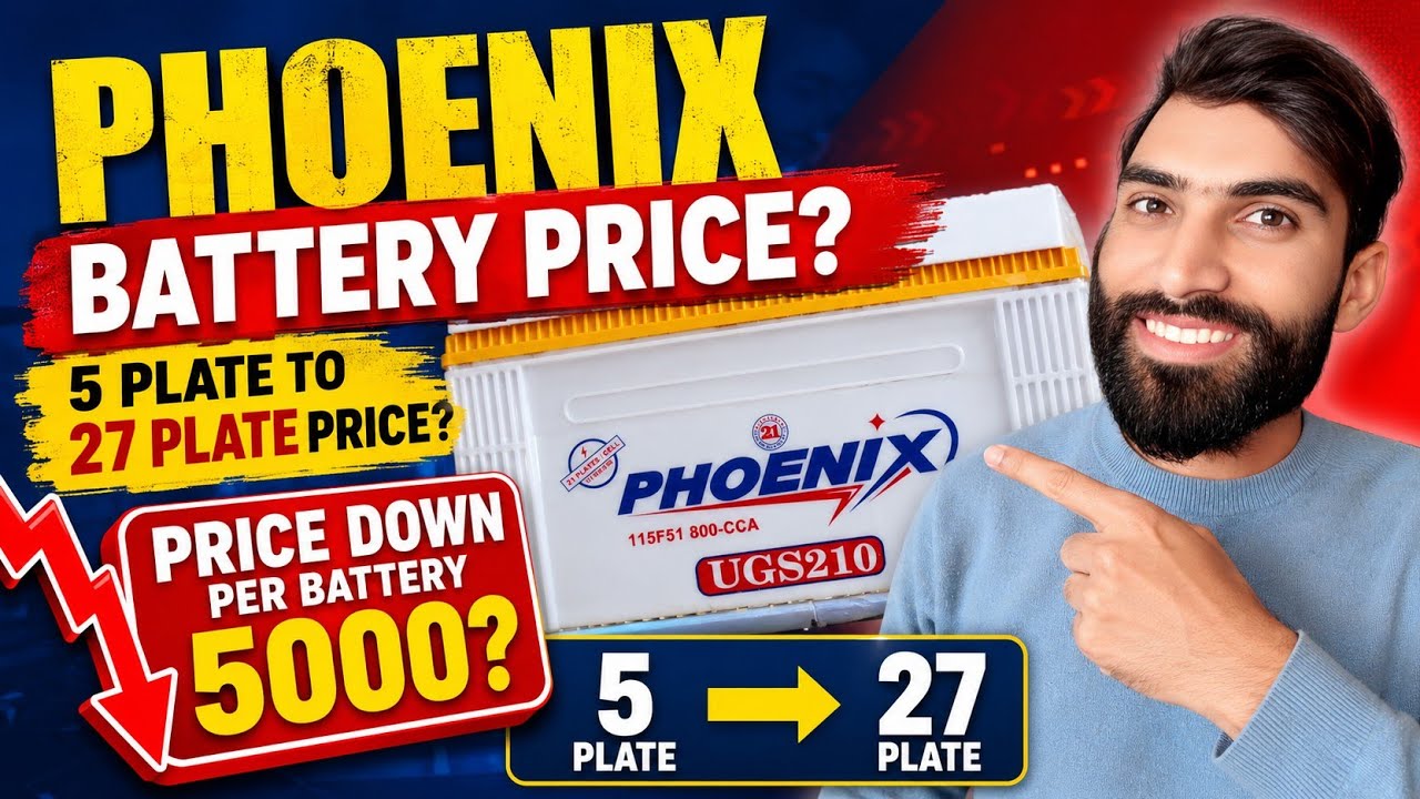 Phoenix 5 plate to 27 plate battery price down | Phoenix battery review | tubular battery price