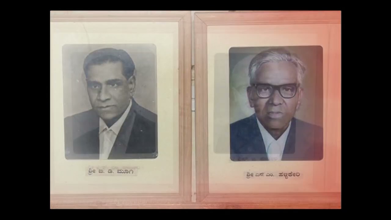 ರಾಷ್ಟ್ರದ ಉಜ್ವಲ ಭವಿಷ್ಯದ ಭದ್ರ ತಳಪಾಯ - ಡಯಟ್ ಧಾರವಾಡ | DIET - Dharwad