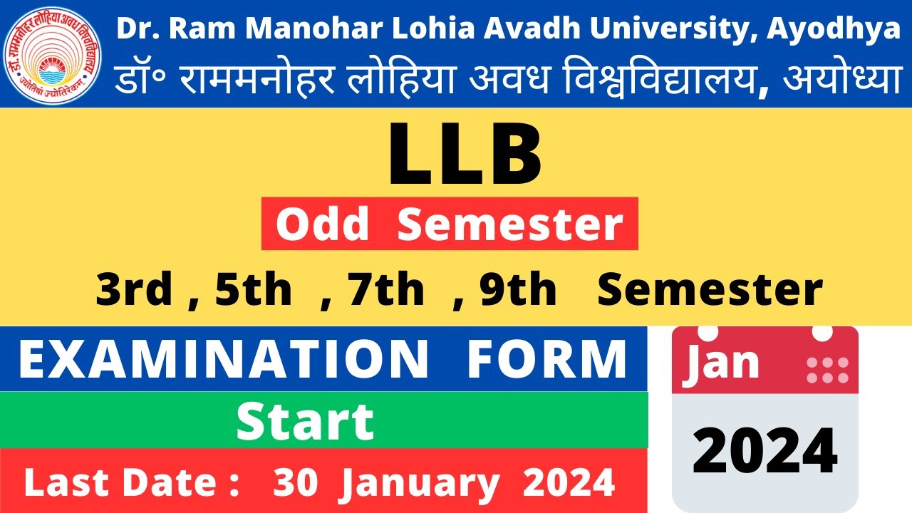 Rmlau LLB Exam Form odd semester 2024 | rmlau llb exam form | rmlau llb exam form kaise bhare 2024