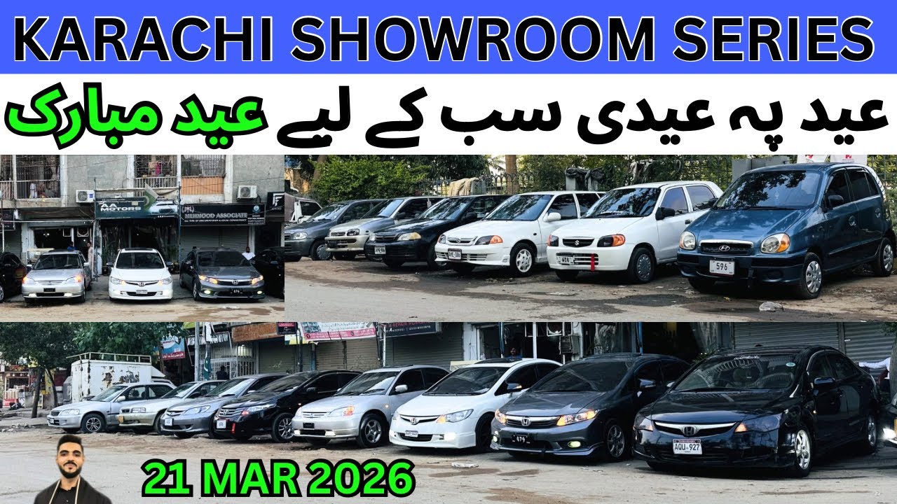 Karachi Showroom Series | EID MUBARAK TO ALL ❤️21 March 2026 #eid2026 #automobile #cars 