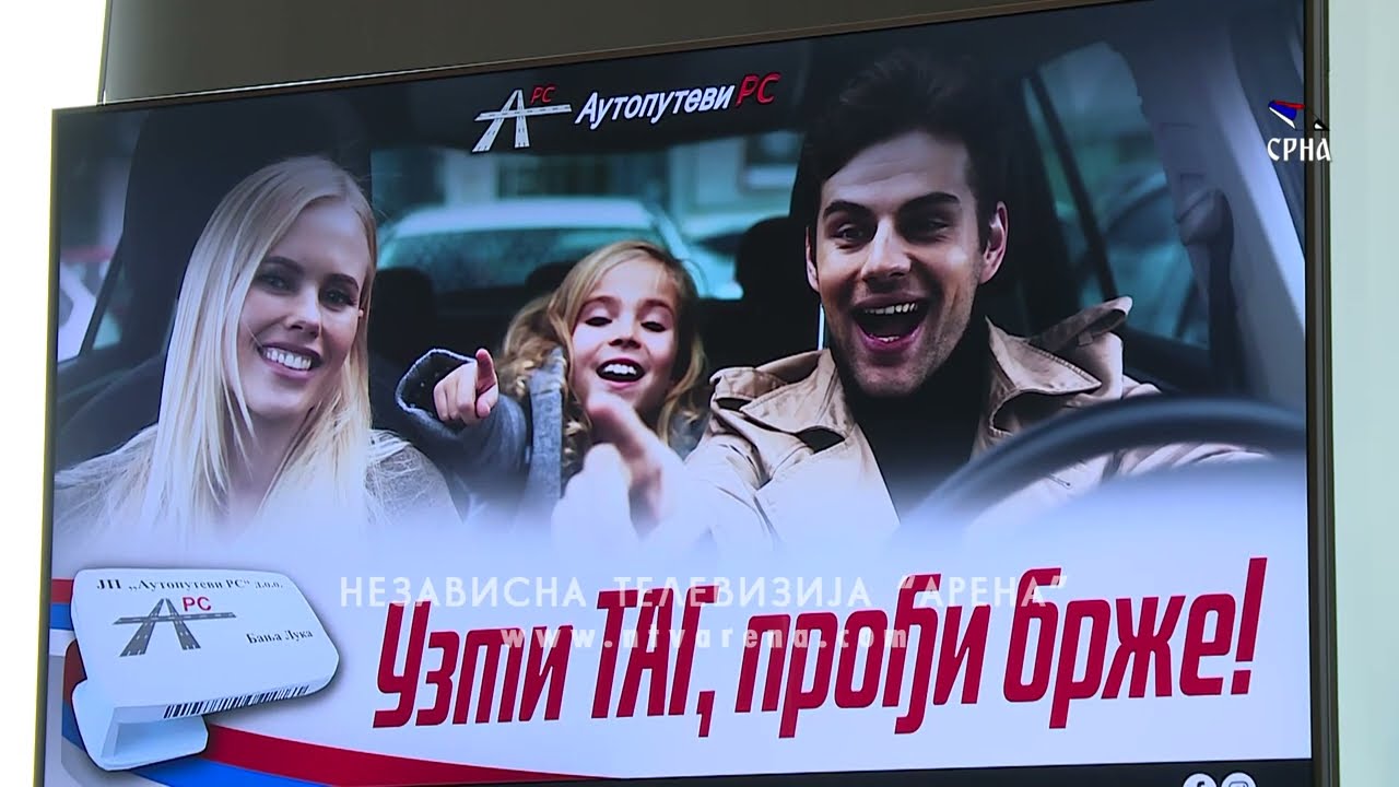 Elektronska dopuna TAG uređaja za komfornu vožnju auto-putevima
