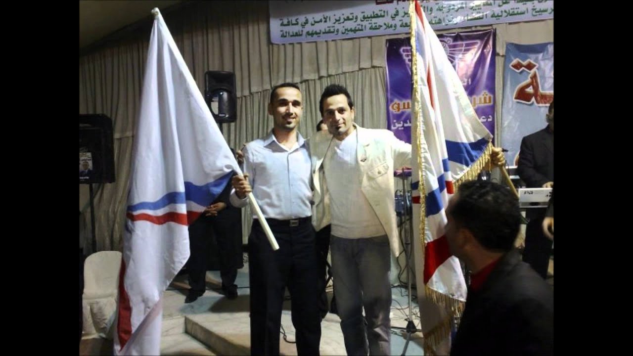 Assyrian David Esha  Ya akhone (sweden)