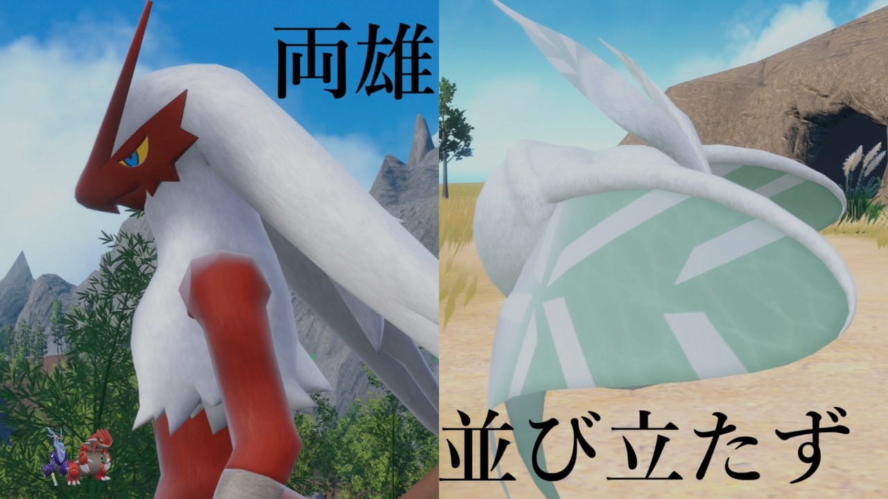 【色々変えました】モスノウだってムキムキになりたい　Part5