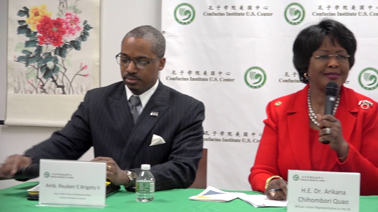 China Africa U.S. Engagement Dialogue - March 7, 2018