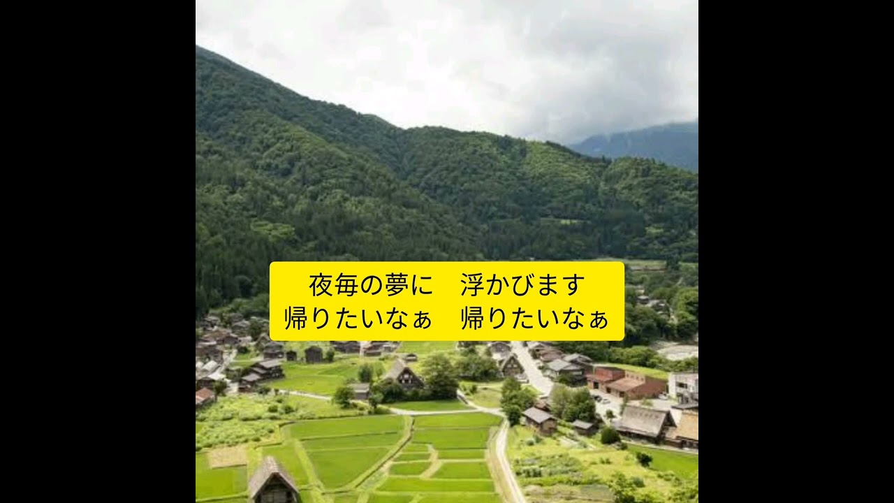 兄ちゃん帰ってもいいかい　佐々木新一