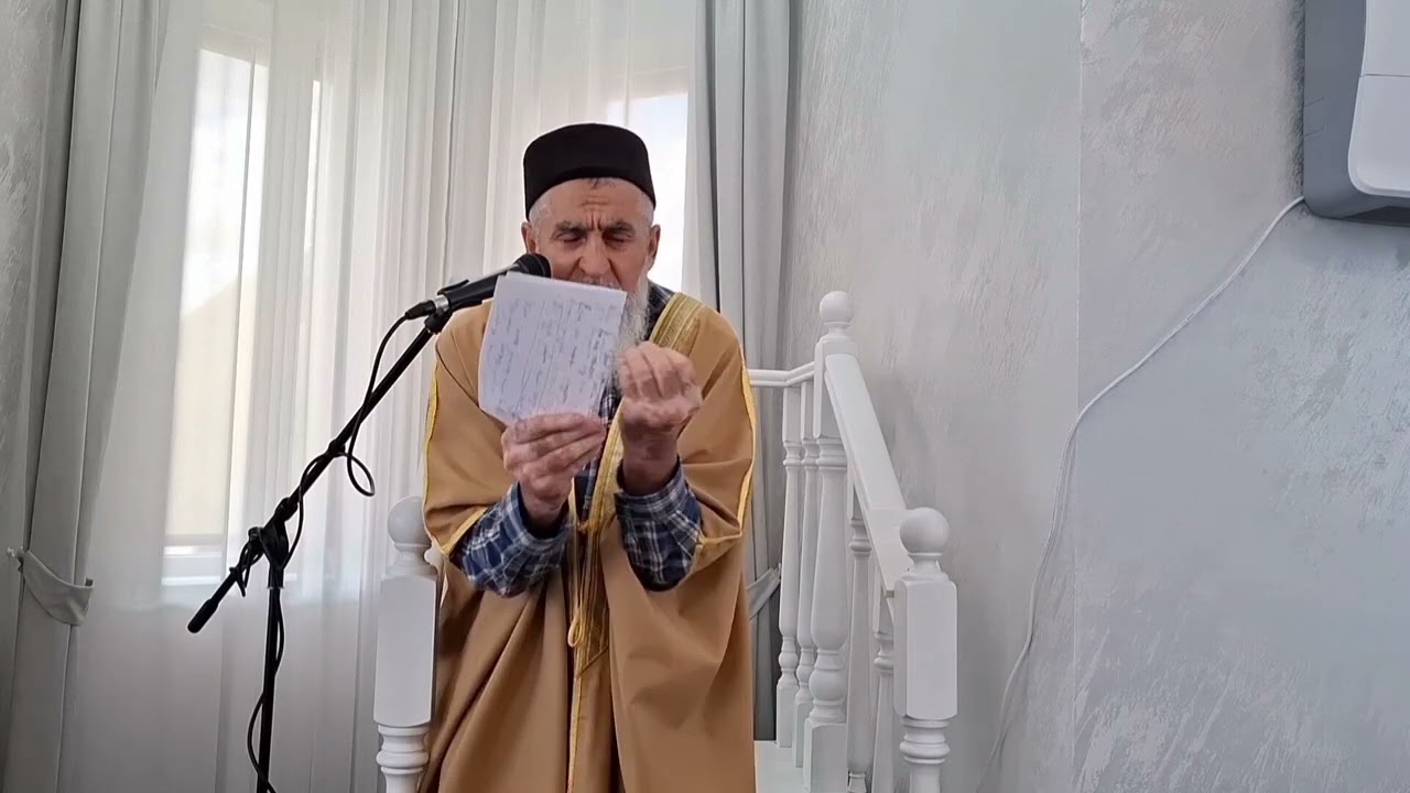 Где сегодня у нас страх перед Аллахом? Зуфар хазрат Тахавиев.