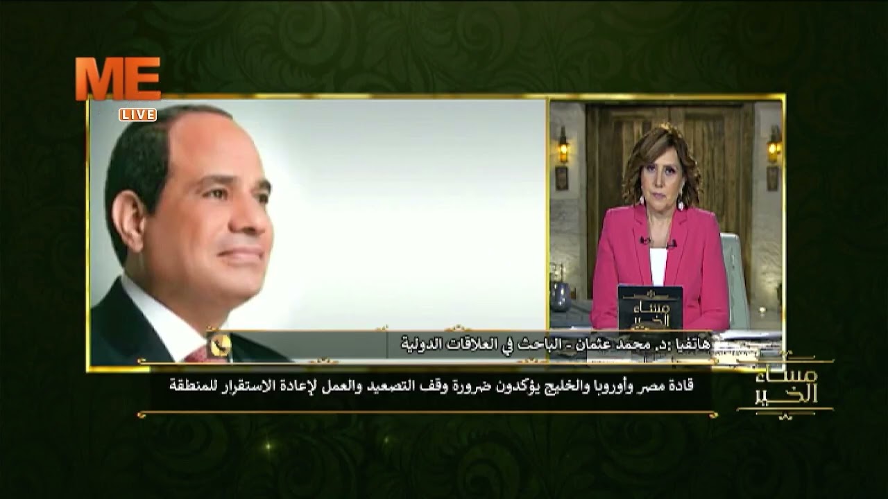 د. محمد عثمان: إيـ.ـران تسير على تصـ.ـعيد أكبر الفترة القادمة بعد تولي مجتبى خامنئي!!