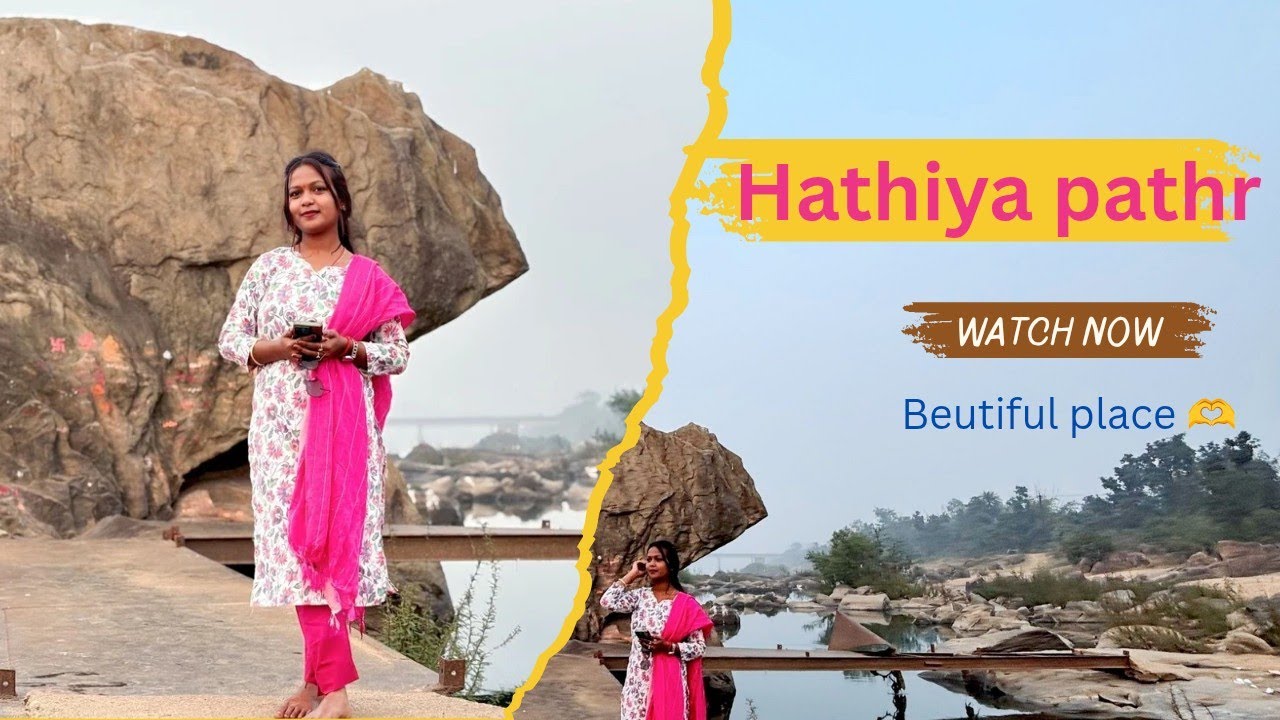 Hathiya pathr 🤩 || Beutiful place 🫶 || jharkhand || vlog..