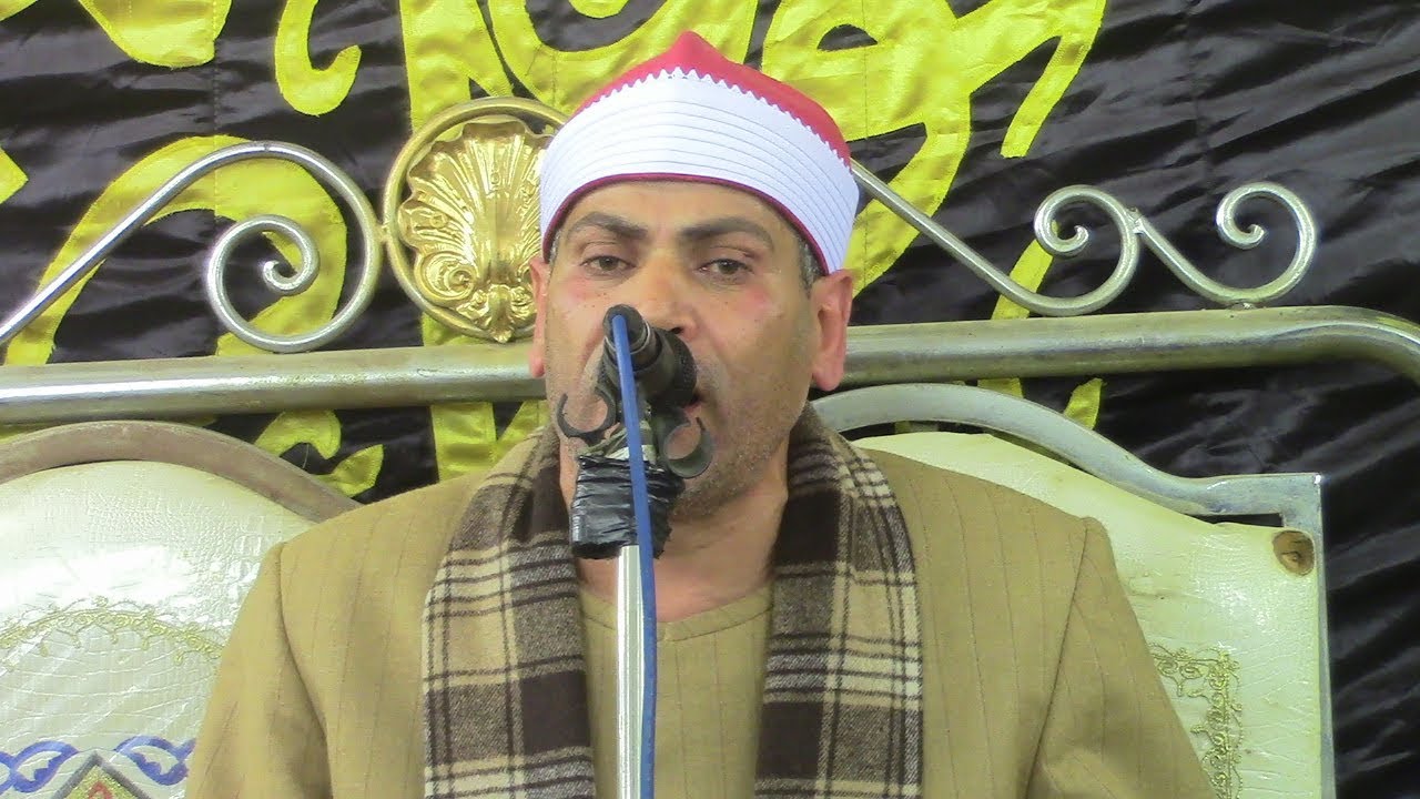الشيخ أحمد حسن سالمان | البقرة عزاء زوجة الحاج سيد نفيخه كفر الجزار ___ بنها 18__3__2018