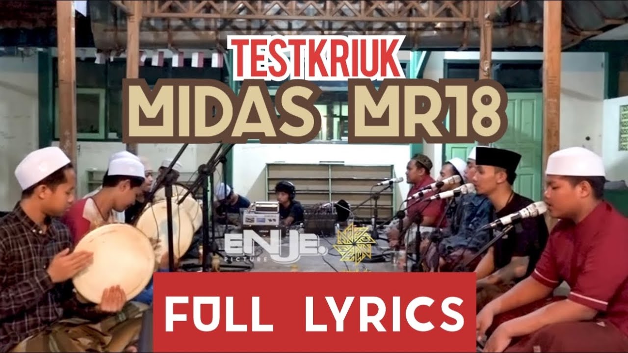 ENGKAU ADALAH CAHAYA DI ATAS CAHAYA - MUHIBBUS SHOLAWAT (Official Lyric)