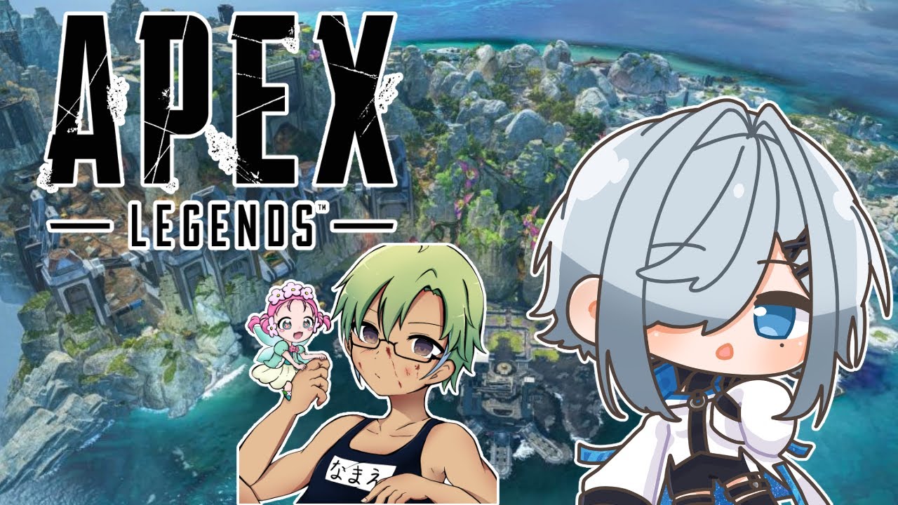 【APEX】　w/四面体³