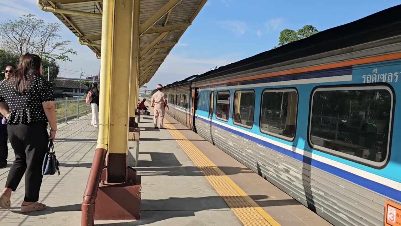 รถด่วนพิเศษ 43 จอดบ้านโป่ง Special Express train  43 Krungthep Aphiwat - Surat Thani