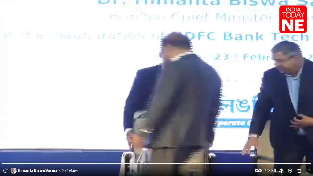 LIVE | Assam CM inaugurates Tech & Digital Factory in Guwahati
