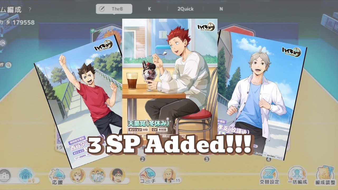 3 new SP in my Line up??? Haikyuu Fly high (JP Server)