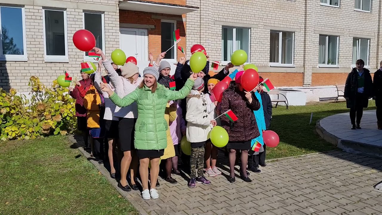 С любовью.Богушевский дома-интернат для детей-инвалидов с особенностями психофизического развития.