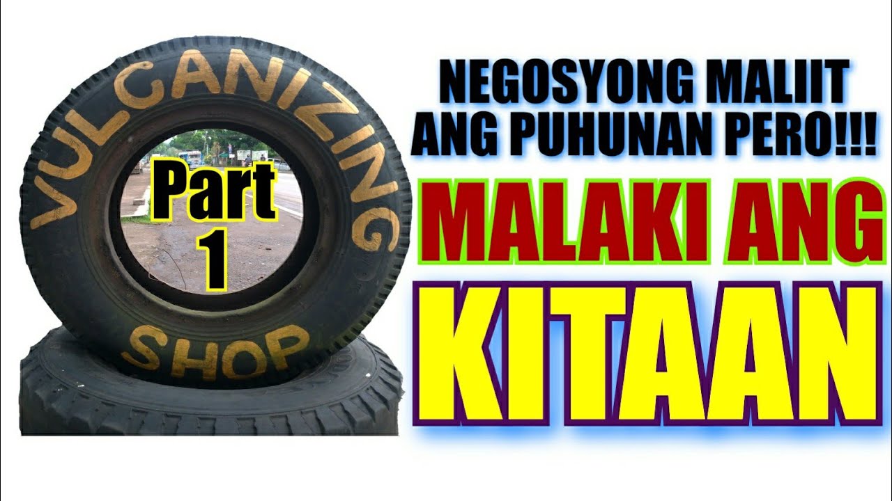 #HOW TO START A SMALL #VULCANIZING SHOP BUSINESS?? PANU SIMULAN ANG MALIIT NA VULCANIZING SHOP.,