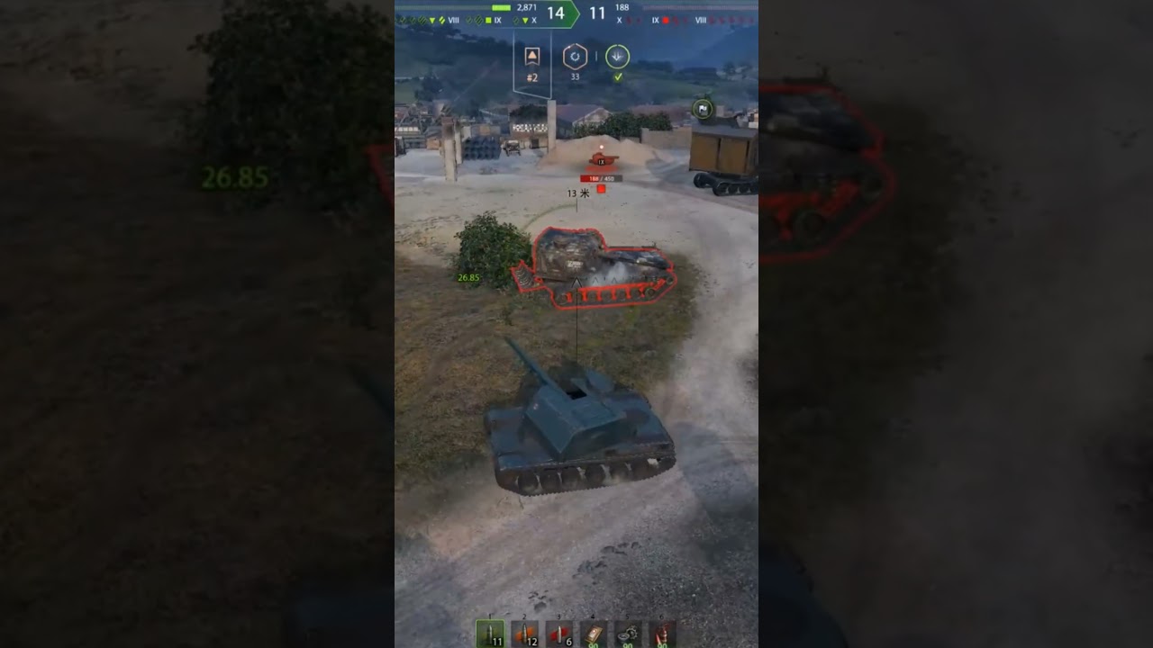 （Bat.-Châtillon 155 55）1vs1（M53/M55） 