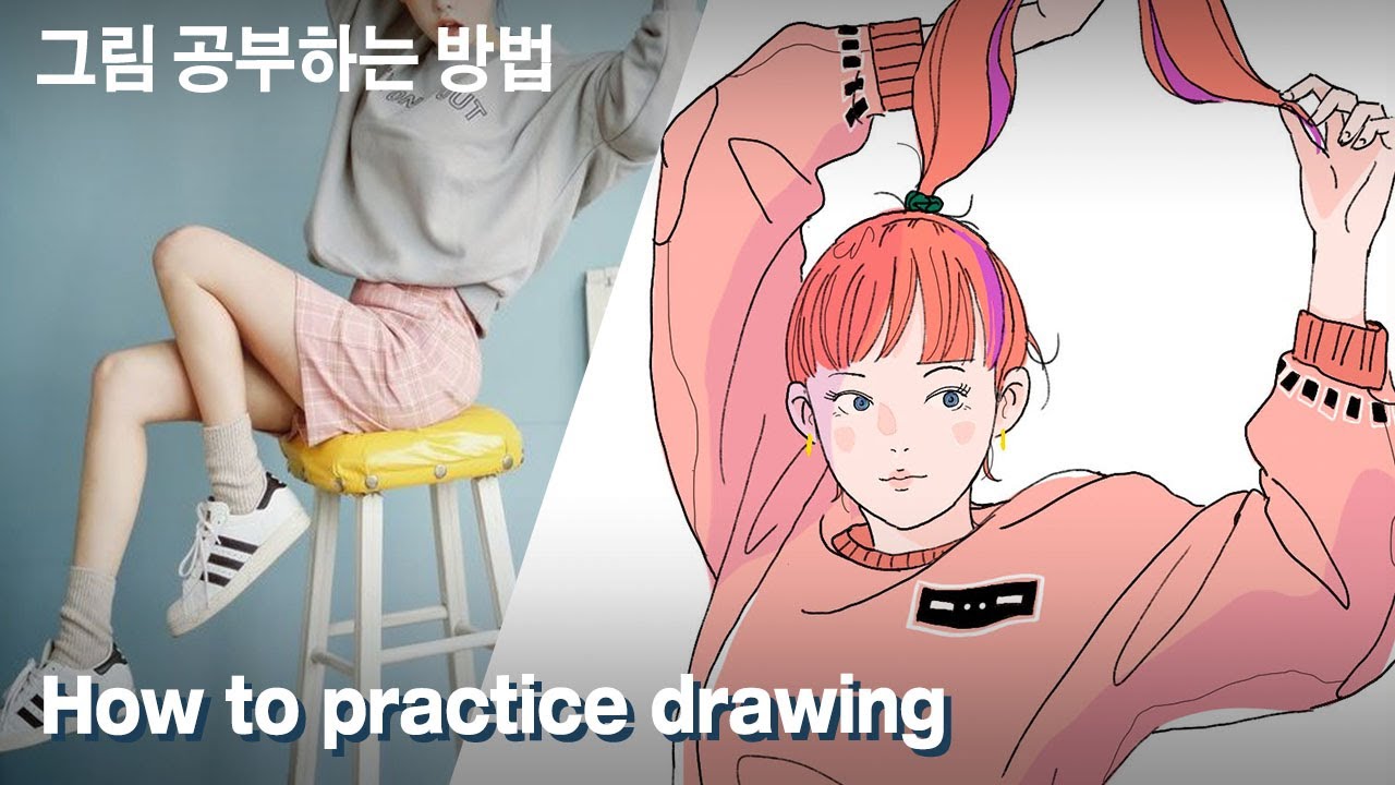 How to practice drawing / To draw various way / Ipad illustration
