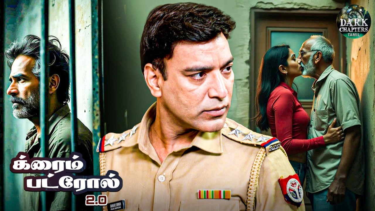 பணத்திற்காக, ரச்சனா ஆண்களுக்கு இப்படி ஒரு பொறியை நெய்தார். | Crime Patrol 2025 | True Crime