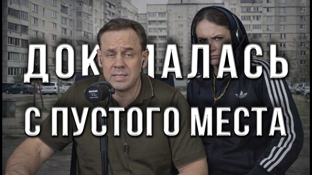 КОЛЛЕКТОР ДОКАПАЛАСЬ С ПУСТОГО МЕСТА | БАНКРОТСТВО | Кузнецов | Аллиам