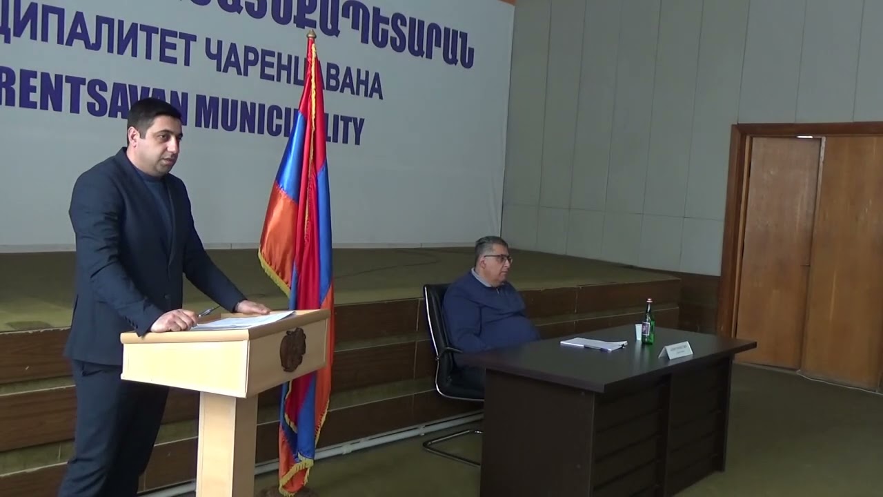 Ավագանու թիվ 2 նիստ, 12/02/2026